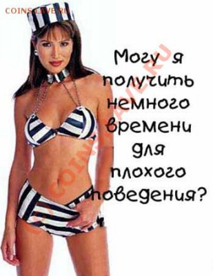 юмор - 1af17e220c0f