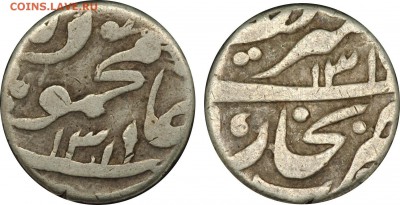 Теньга, Бухарский эмират, 1319 г.х. до 31.05 22-00 МСК - 600d8af1f71c9a7949fa2521b096242c