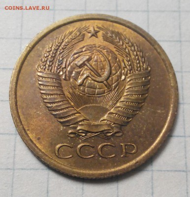 5 копеек 1961,1962, оценка - 6AJ1wVtKxdQ