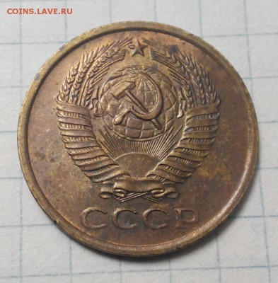 5 копеек 1961,1962, оценка - jbTo2_9k4XE