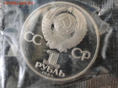 1-РУБ.ФЕСТИВАЛЬ В ЗАПАЙКЕ ПРУФ.--до.29.5.15-22:00 МСК - ФЕСТИВАЛЬ.JPG