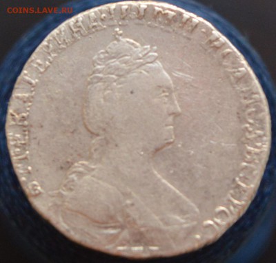 ГРИВЕННИК 1779 ГОДА - грива