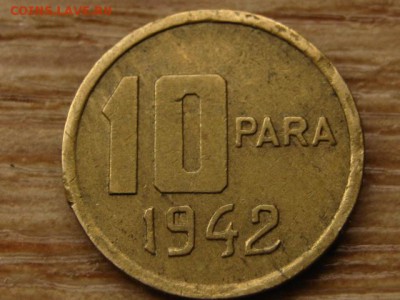 Турция 10 пара 1942 до 29.05.15 в 21.00 М - IMG_4655