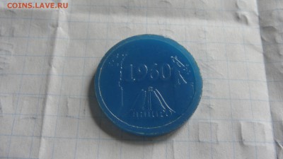 Жетон метро Киева, 50 лет, ст.Днипро, синий пластик. - DSC05774.JPG