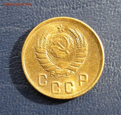 2 коп. 1945г Состояние - б.JPG