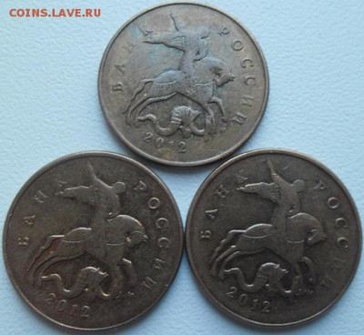 50к.2012г. шт.1 по ЮК(3шт.) до 1.06.15 20ч.00мин мск - SAM_3056.JPG