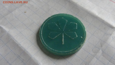 Киев, метро, каштан, зеленый прозрачный пластик. - DSC05757.JPG