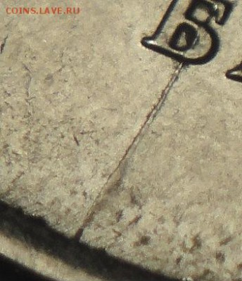 Двойной раскол 5 руб 2012 ммд+бонус  (27.05.15. 22-00мск) - DSC08128.JPG