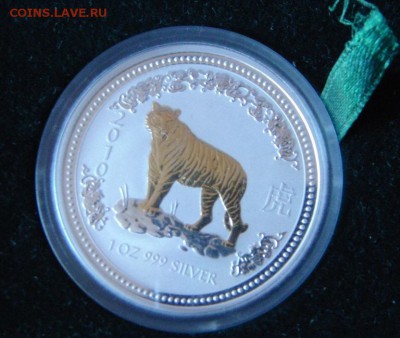 1 доллар 2007 г - 1 (7).JPG