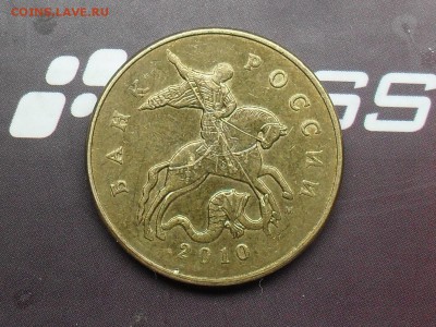 Вопросы по разновидам от Valera.ART - SDC16984.JPG