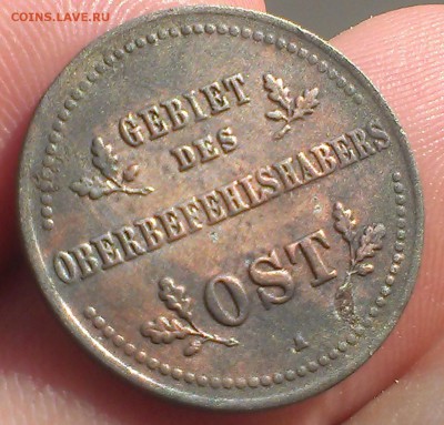 ЛОТ: 1 копейка 1916 года ОККУПАЦИЯ, 1 коп 1798,1800 до 01.06 - IMAG3138