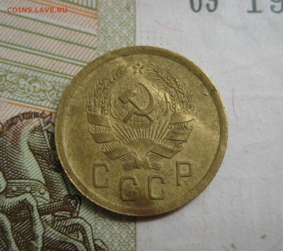 2 копейки 1935н, 4 стебля, без узлов+бонус,30.05.15 22.00мск - IMG_4691.JPG