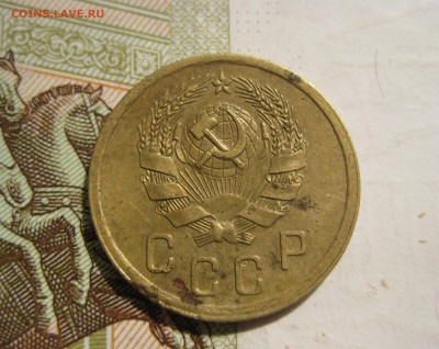 2 копейки 1935н, 4 стебля, без узлов+бонус,30.05.15 22.00мск - IMG_4698.JPG