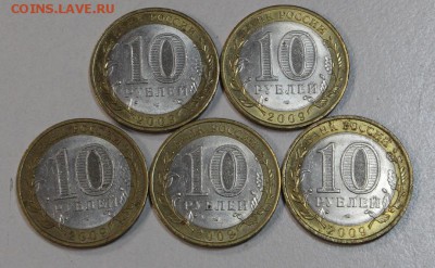 5шт. Выборг-Сп ***********  2.06,15 в 22,00 - IMG_6441.JPG
