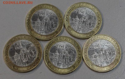 5шт. Великий Новгород-СП **********  2.06,15 в 22,00 - IMG_6442.JPG