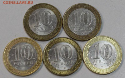 5шт. Казань-СП  ***********  2.06,15 в 22,00 - IMG_6445.JPG