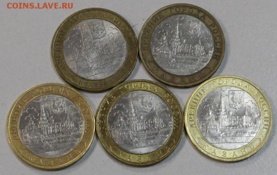 5шт. Казань-СП  ***********  2.06,15 в 22,00 - IMG_6444.JPG
