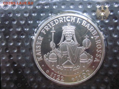 1990 ФРГ, 10 М, пруф, серебро, до 01.06 в 22-15 мск - IMG_0628.JPG