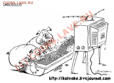 юмор - 9125
