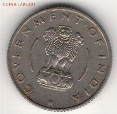 4 рупии 1954 до 01.06.15 в 22.00мск (Б187) - 1-инд1-4р