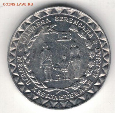 Индонезия 5 рупий 1979 Семья до 01.06.15 в 22.00мск (Б187) - 1-индон5р