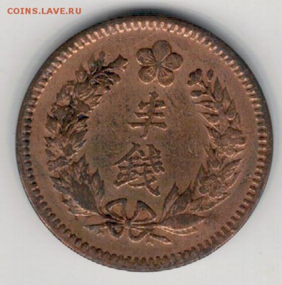 2 чона 1906 до 01.06.15 в 22.00мск (Б187) - 1-кор