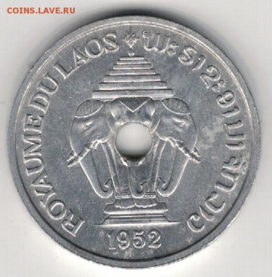 Лаос 20 центов 1952 до 01.06.15 в 22.00мск (Б187) - 1-л