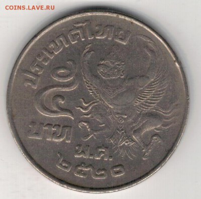 Таиланд 5 бат 1977 Гаруда до 01.06.15 в 22.00мск (Б187) - 1-т1