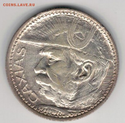 Ag Бразилия 2000 рейс 1935 Герцог Кашиас 01.06 в 22ч (Б178) - 5-бр