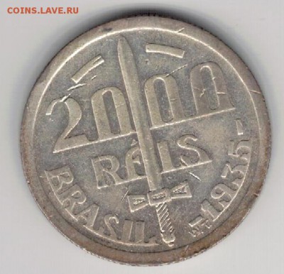 Ag Бразилия 2000 рейс 1935 Герцог Кашиас 01.06 в 22ч (Б178) - 5-бр1