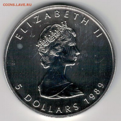 Ag Канада 5$ 1989 до 01.06.15 в 22.00мск (Б185) - 5-к