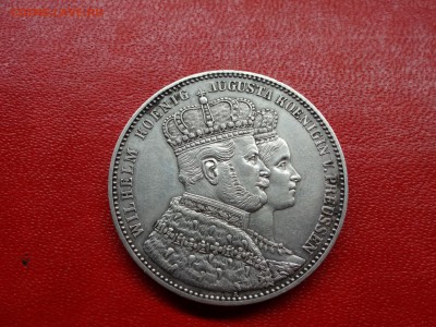 Талер 1861 (Коронационный) Пруссия - 1