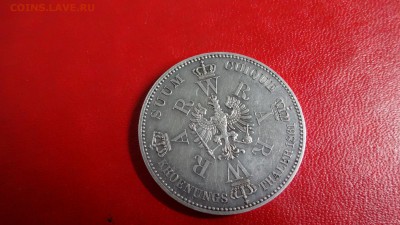 Талер 1861 (Коронационный) Пруссия - 2