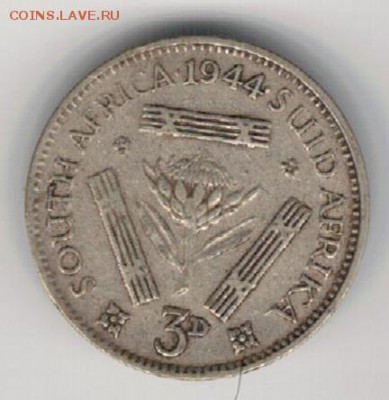 Ag Ю.Африка 3 пенса 1944 до 01.06.15 в 22.00мск (Б57) - 5-ю44а