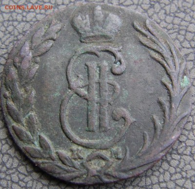 Сибирская деньга 1768, копейка 1768 км, бонус до 31.05.2015 - IMAG0039.JPG