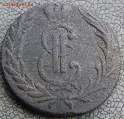 Сибирская деньга 1768, копейка 1768 км, бонус до 31.05.2015 - IMAG0041.JPG