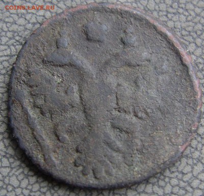 Сибирская деньга 1768, копейка 1768 км, бонус до 31.05.2015 - IMAG0043.JPG