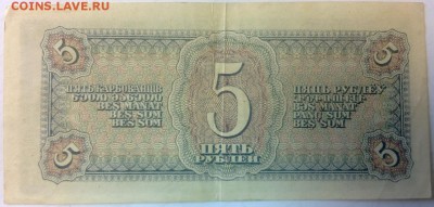 боны просьба оценить - WP_20150528_005 (1280x612)
