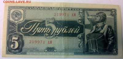 боны просьба оценить - WP_20150528_004 (1280x622)