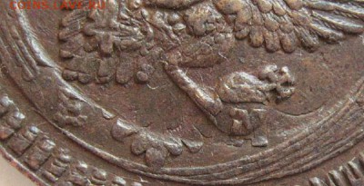 2 копейки 1802г  выставлена на обсуждение - 3