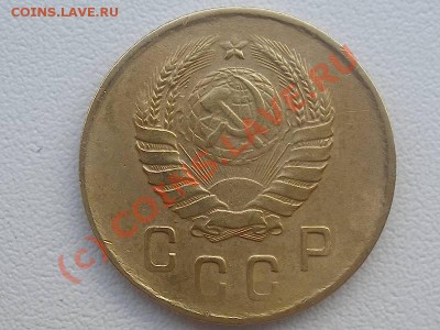 2 копейки 1939 года - P7080226_hf