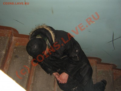 А кто спит в вашем подъезде ? ......... - IMG_5046.JPG
