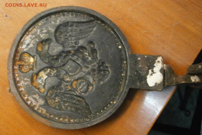 Вафельница. Касли З. 1904 - P5200052.JPG