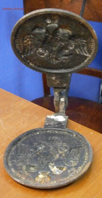 Вафельница. Касли З. 1904 - P5200053.JPG