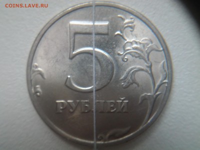 50 копеек 2014 2 монеты одинаковый раскол - 20150528_121343