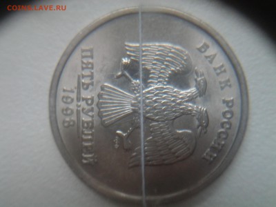 50 копеек 2014 2 монеты одинаковый раскол - 20150528_121418