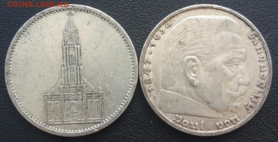 5рейхсмарок _Гинденбург и кирха 1935г 29.05.15 22-00 - 2015-05-21 15.47.07