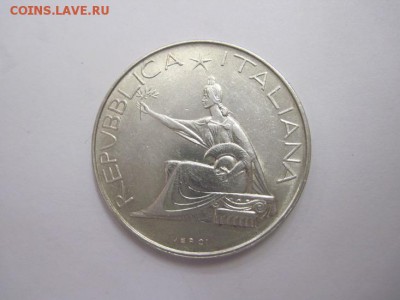 500 лир Италия, квадрига 1961 до 31.05.15 - IMG_5030.JPG