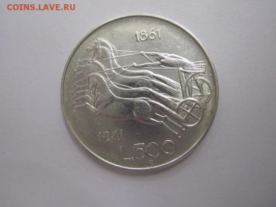 500 лир Италия, квадрига 1961 до 31.05.15 - IMG_5028.JPG