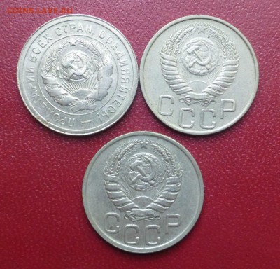 20 копеек 1931,1943,1950 - P1020750.JPG